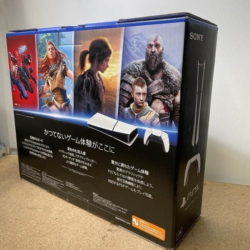 【Play Station 5 Digital Edition】【管理番号12401】
