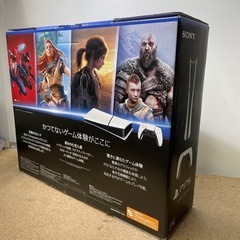【Play Station 5 Digital Edition】【管理番号12401】の画像