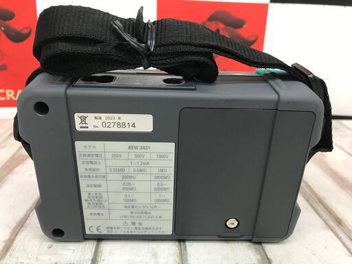 ✨共立　未使用　MODEL4102A　電池式アナログ接地抵抗計　測定コード/プローブ/接地棒２本/説明書✨うるま市田場✨