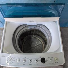 【分解洗浄済！】Haier 洗濯機JW-C45A 【2016年製】の画像