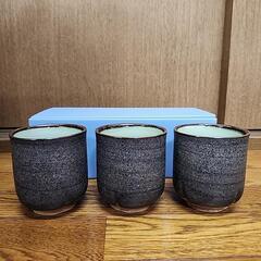 湯呑み セット コップ 松 和の画像