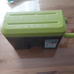 手動　シュレッダー　カード　マイクロカットシュレッダー