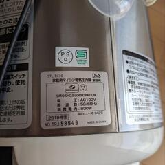 【お話し中】電気圧力鍋　差しあげますの画像