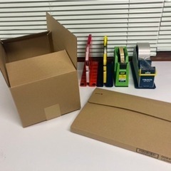 梱包、発送のお仕事