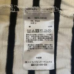 earth ストライプシャツの画像