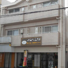 《八千代台駅8分＊2DK＊角部屋＊ペット相談》初期費用分割OK🔔...