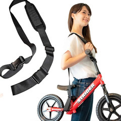 【d-bikeディーバイク】持ち運び肩掛ストラップ付　バランスバイク/ペダルなし自転車/ストライダーの画像