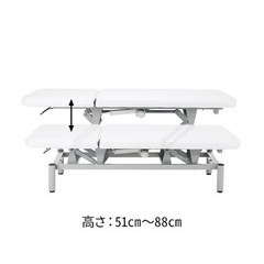 電動昇降 リクライニングマッサージベッド(有孔) ブラウンの画像