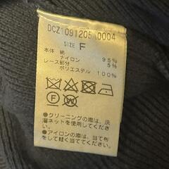 discoat 袖レース トップスの画像