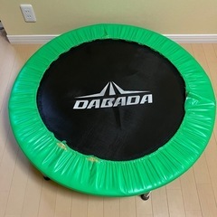 【受渡予定者様決定済】DABADA トランポリン