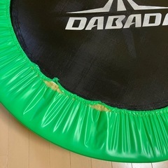 【受渡予定者様決定済】DABADA トランポリンの画像