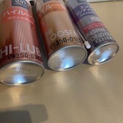 自動車　バイク　クリス　オイルスプレー　キャブクリーナ　トヨタ
の画像