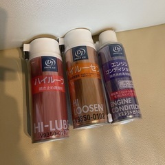 自動車　バイク　クリス　オイルスプレー　キャブクリーナ　トヨタ
の画像