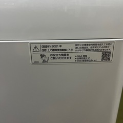 北海道  帯広  2021年製  SHARP  洗濯機  家電  生活家電  モノココ  モノココ帯広店の画像