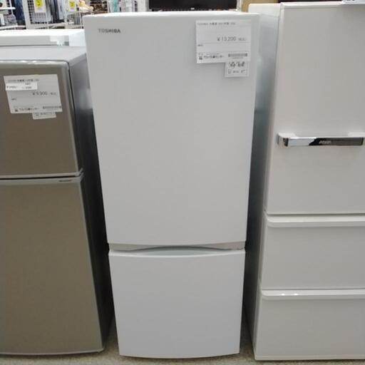 TOSHIBA 冷蔵庫 21年製 153L TJ9685