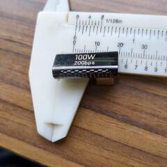 TypeC toTypeC T形の画像
