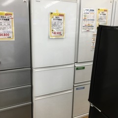 363L 3ドア冷蔵庫 東芝 GR-S36SXV(EW) 2020年製 エキスパート藤沢辻堂店