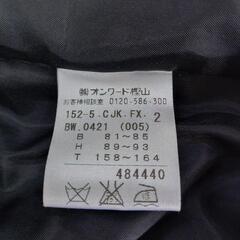 any FAMのジャケット(使用品)の画像