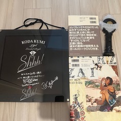 【値下げ】　倖田來未グッズ　本　ペンライト　まとめ売りの画像