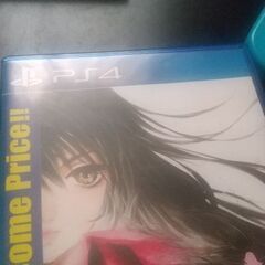 テイルズオブベルセリアps4