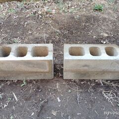 ☆0円無料☆コンクリートブロック2個
