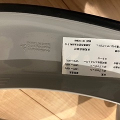 補助便座の画像