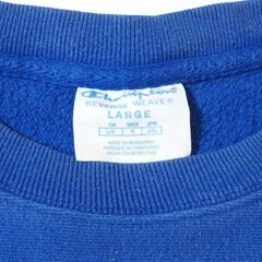 Champion REVERSE WEAVE チャンピオン リバースウィーブ クルーネック スウェット トレーナー Lサイズの画像