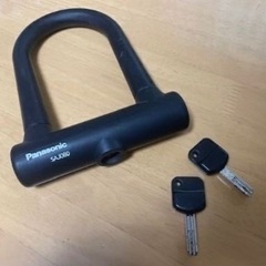 ブリジストンtrendy　26インチ 内装3段変速の画像