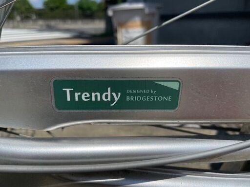 ブリジストンtrendy　26インチ 内装3段変速