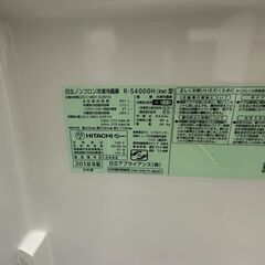 【ジャングルジャングル和歌山店】【Wa1683】冷蔵庫 ヒタチ R-S4000H 2018  和歌山市 岩出市 海南市 岬町の画像