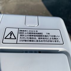 HITACHI  5Kg　全自動縦型洗濯機【RKS-05】の画像