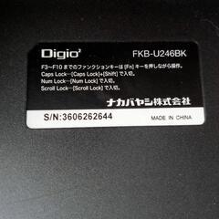 Digio2 ナカバヤシ　キーボード　有線の画像