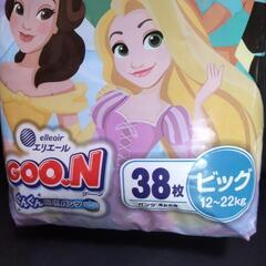 グ～ン★プリンセスデザイン 紙パンツ(ビックサイズ38枚)の画像