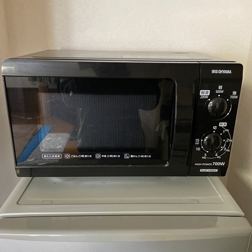 電子レンジ　アイリスオーヤマ