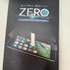 スマホ保護フィルム