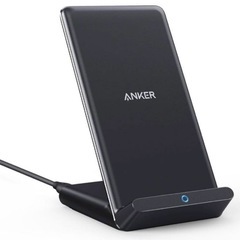 充電器