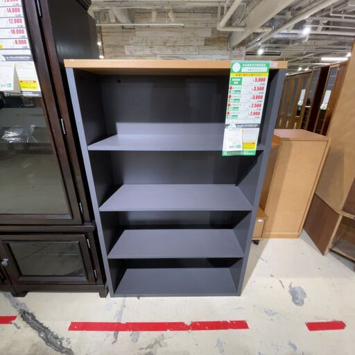本棚(No:1241835)
