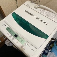 洗濯機　4.5kg