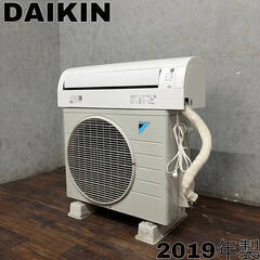 🔷🔶🔷WY15/99 ダイキン DAIKIN ルームエアコン F...