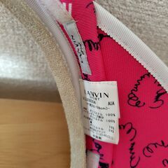 LANVIN 　サンバイザーの画像