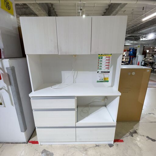食器棚(No:1241903)