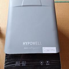 ポータブル冷蔵庫の画像