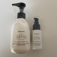 新品未使用　Mamafy ミルキーローション