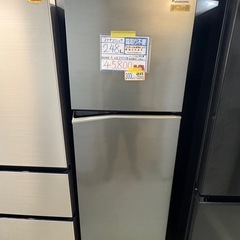 配送可【パナソニック】248L 冷蔵庫★2023年製 クリーニン...