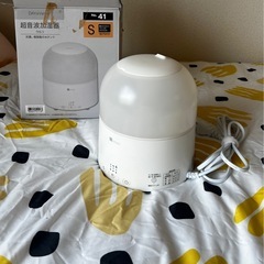卓上型加湿器 No. 41 ホワイト
