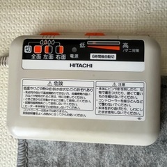 HITACHIホットカーペット の画像