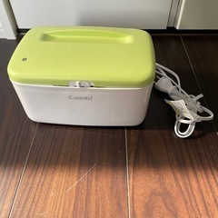 combiお尻拭きウォーマー