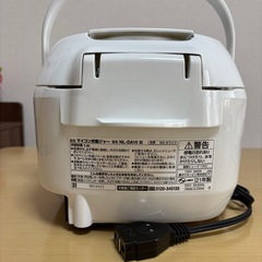 【受取人様決定】炊飯器　象印　極め炊き　5.5合　NL-DA10の画像