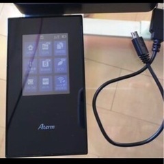 Aterm MR04LN　クレードル付