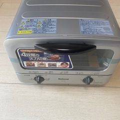 未使用品！National HT-T18 トースター4段階火力 調整未使用品の画像